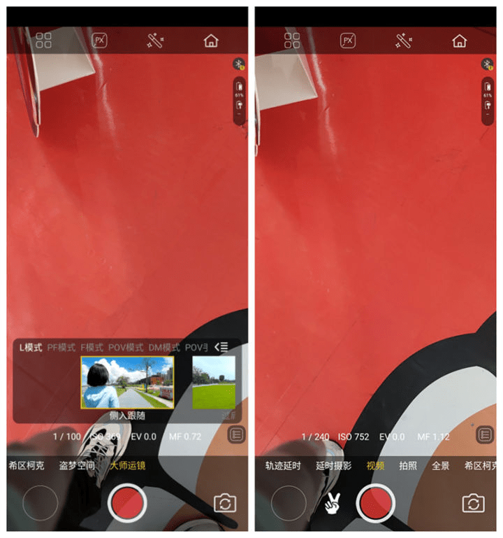全民短视频时代，有它轻松拍大片，奥川SMART X手机稳定器体验