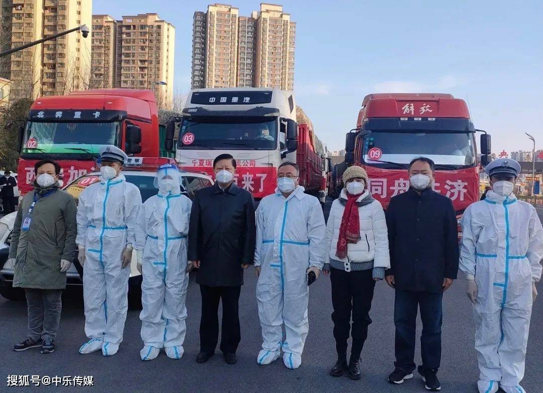 同心抗疫——陕西省工商联系统、民营企业在行动（十四）