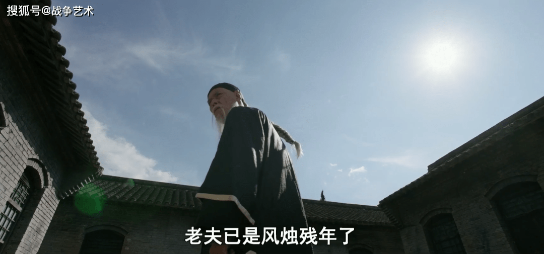 谁是张之洞？那个晚清最硬的男人_袁世凯_人物_剧照