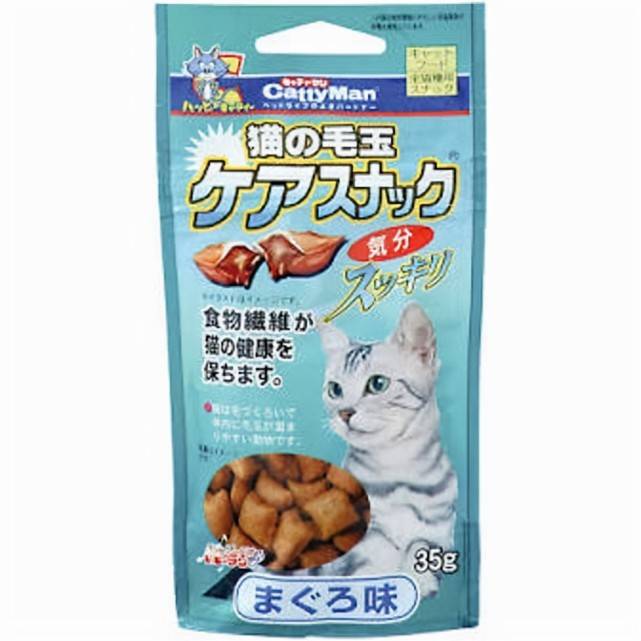 猫咪|2021年最新版-10大猫咪零食推荐排行榜 05