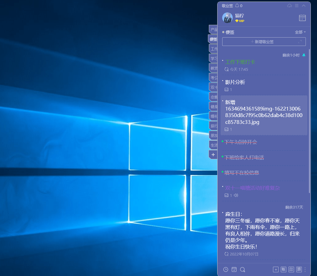 3730e8d553d14ddda8d1f1eb52e6739c.png