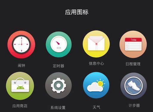 对比色板绘如何上色配色？板绘肤色上色方法