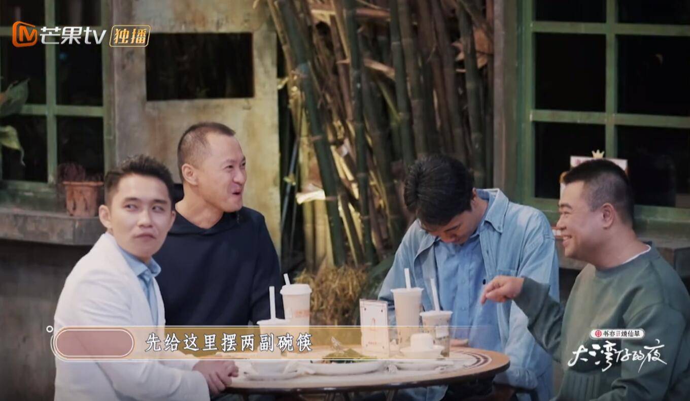 湾区|要不是应采儿和袁咏仪能跳出剧本，《大湾仔的夜》怕是也不会封神