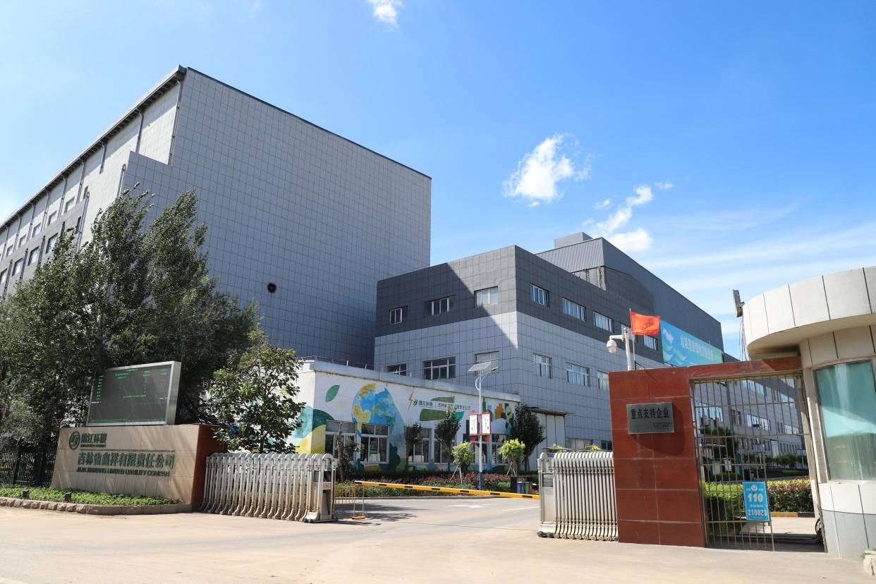 长春、松原等国内30个城市100座垃圾焚烧炉引入“工业大脑”