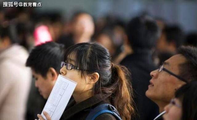 BOB全站2022公务员迎来好消息青岛事业单位公开招聘184人提前准备(图3)