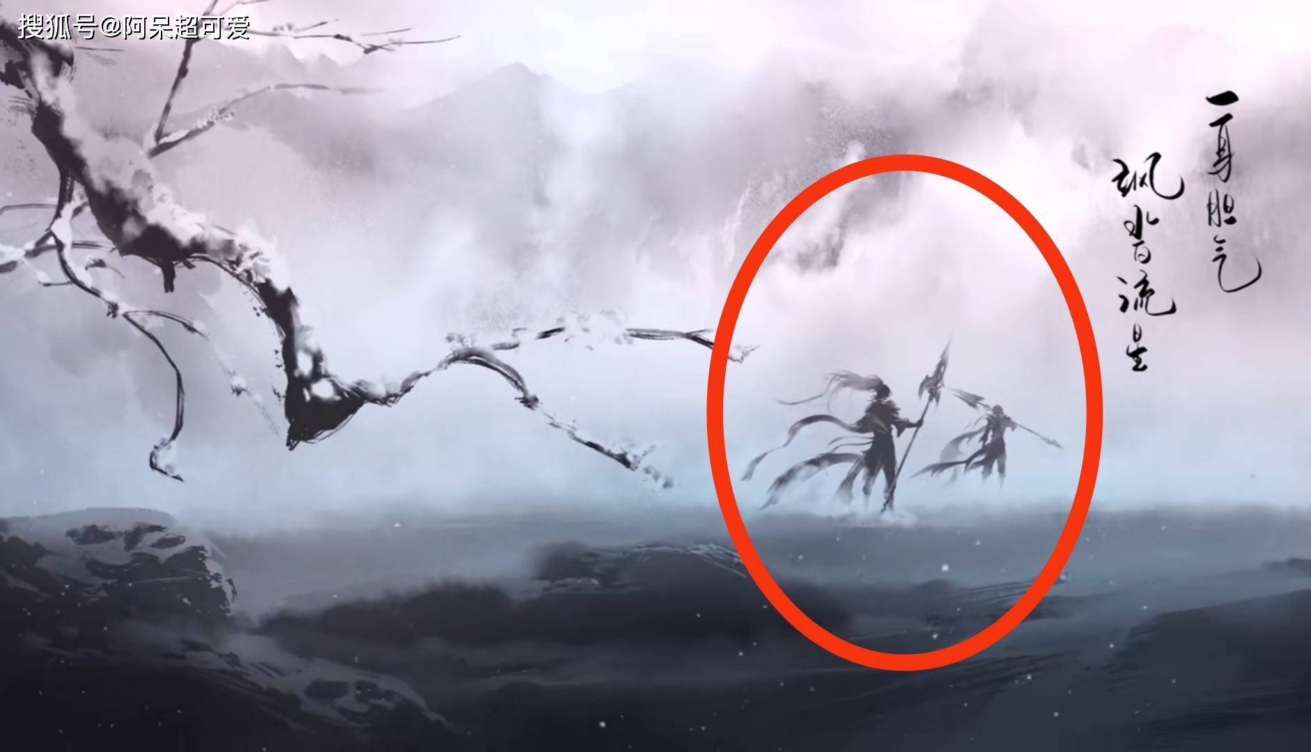 原创韩信传说确认赵云新皮肤首曝都是古风水帅哥备好1350点券