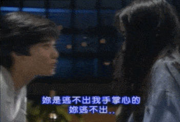 让柏原崇爱了这么多年的女人 居然是整出来的 内田有纪 薄荷 合作