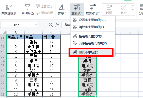 8b24aaa4ba564fda9078694971630a16.png