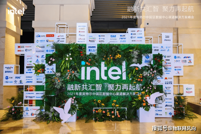 英模|福建首个“5G+VR”英模会客厅来了！全国工商联物联网委员会成立