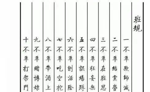 圈层|喜剧厂牌齐推综艺冷思考：从舞台到生活，喜剧团综打破圈层困境了吗？