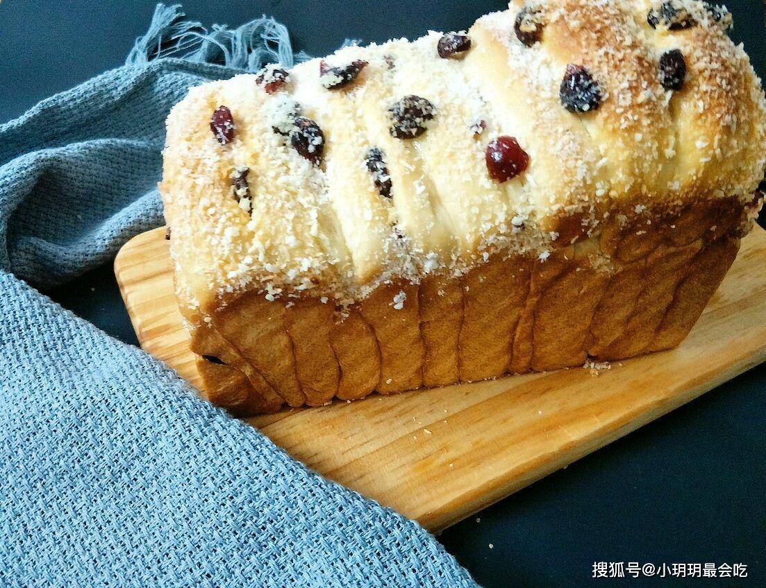 吐司面包做法视频教学 c0b875bab488461a87284f4c041e2d1a.jpeg