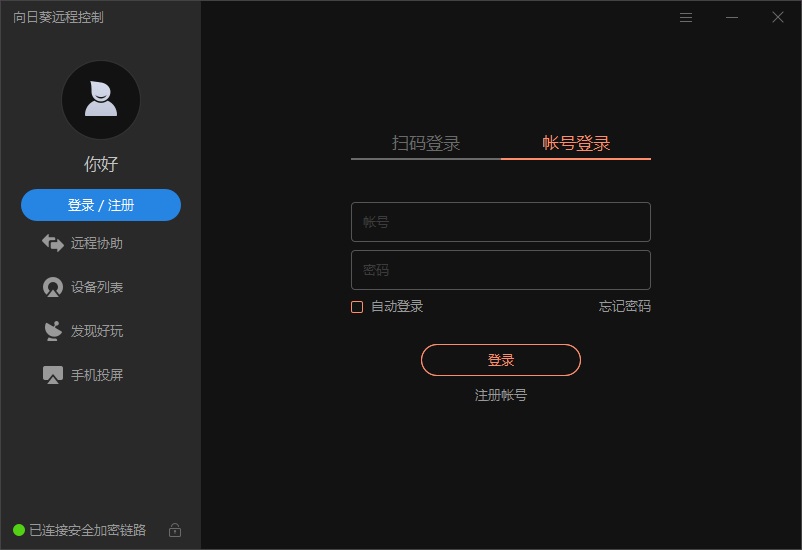 e69984a2fcac418ea332894f84ae668a.png