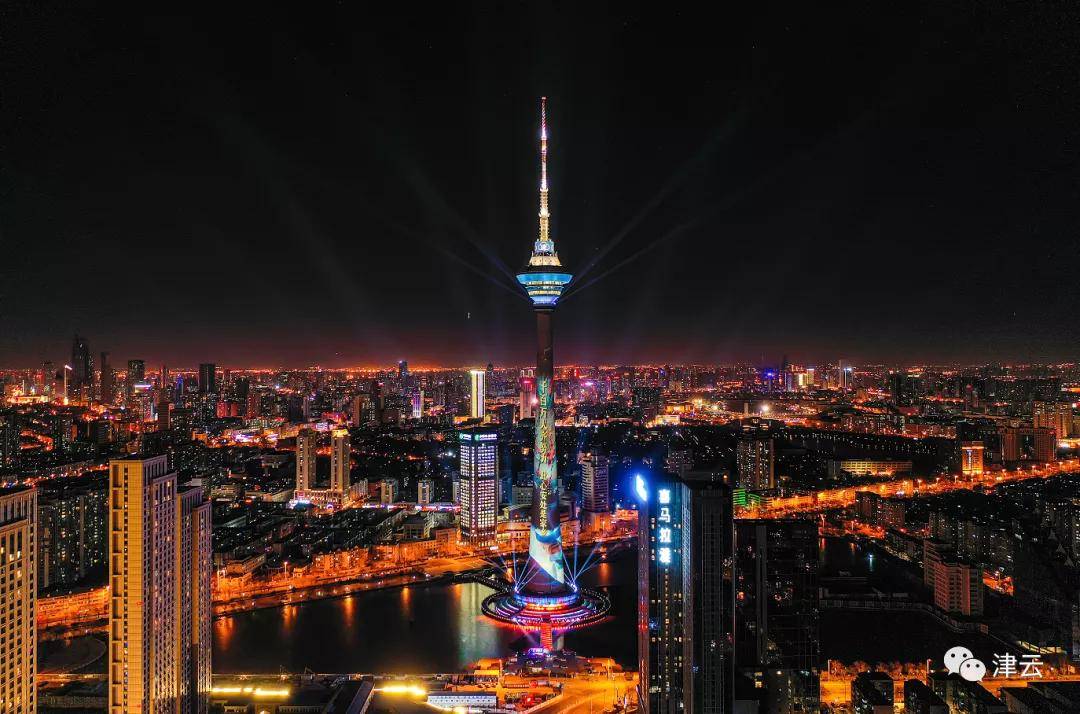 天塔旋云津夜点亮必胜