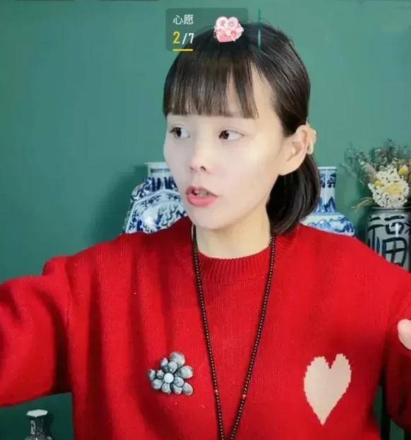 田静搬家后开启首播,遭杜粉宣泄式"投篮",深海曝私密群聊记录_直播