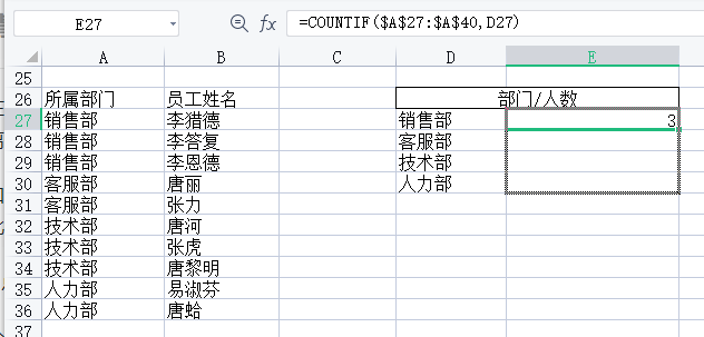5ddd68cded1e4ffeb27924100b5093ef.png