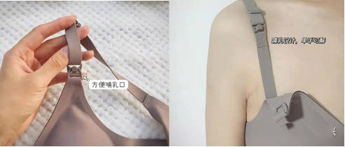 嫚熙|产后排雷+分享！带娃不必准备的5大用品，鸡肋不说浪费钱，