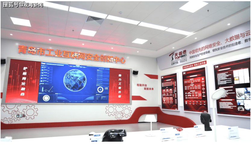 工业互联网2021拾光③|深耕“一超多专”平台发展，青岛从“探路”到“引路”