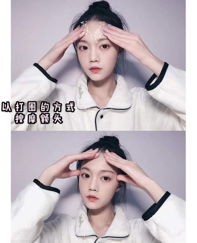 化妆品美容院偷学的面霜按摩手法,护肤效果upupup