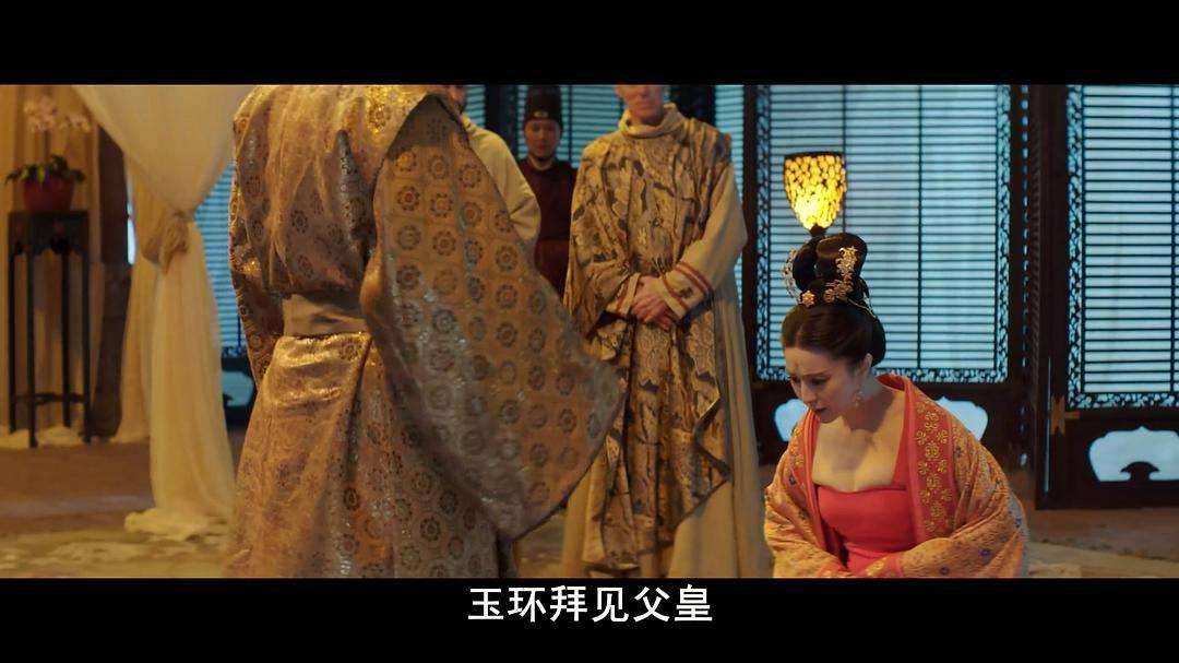 杨玉环最后结局视频 8f268647110b4344ac505fe83a7a90f0.jpeg
