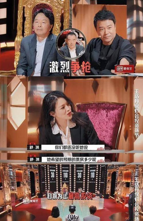 分析|都是“导演101”，谁先突破重围