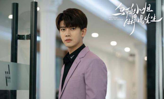 心脏|任嘉伦主演的角色照进现实，当初还嫌剧情太扯，原来是真的