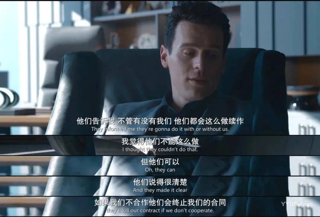 崔妮蒂|《黑客帝国4》——想到了会翻车，没想到这么离谱！