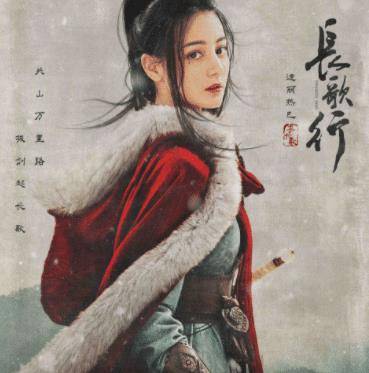 古偶剧|2022即将播出的九部古偶，迪丽热巴独占两剧，肖战、杨洋都是王炸