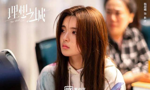 刘铁生|孙俪赵又廷于和伟死撑《理想之城》模棱两可的博弈与挣扎