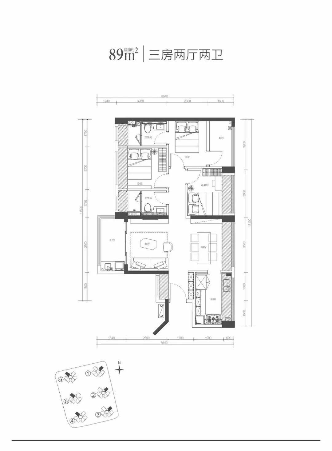 艺展国际户型图图片