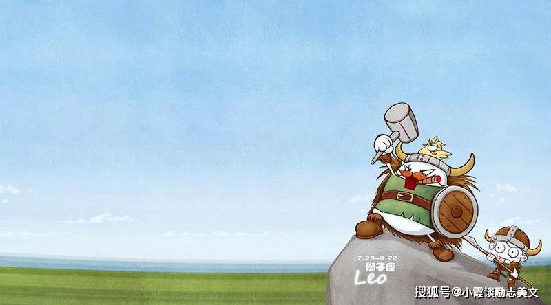 如何让自己快乐开朗 27da3586d8a24a4f988fb55f9be91173.jpeg