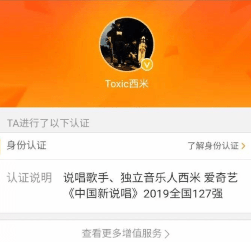 智慧 爆笑GIF图：妹子，这条柔软丝滑的裙子穿起来一定很舒适吧