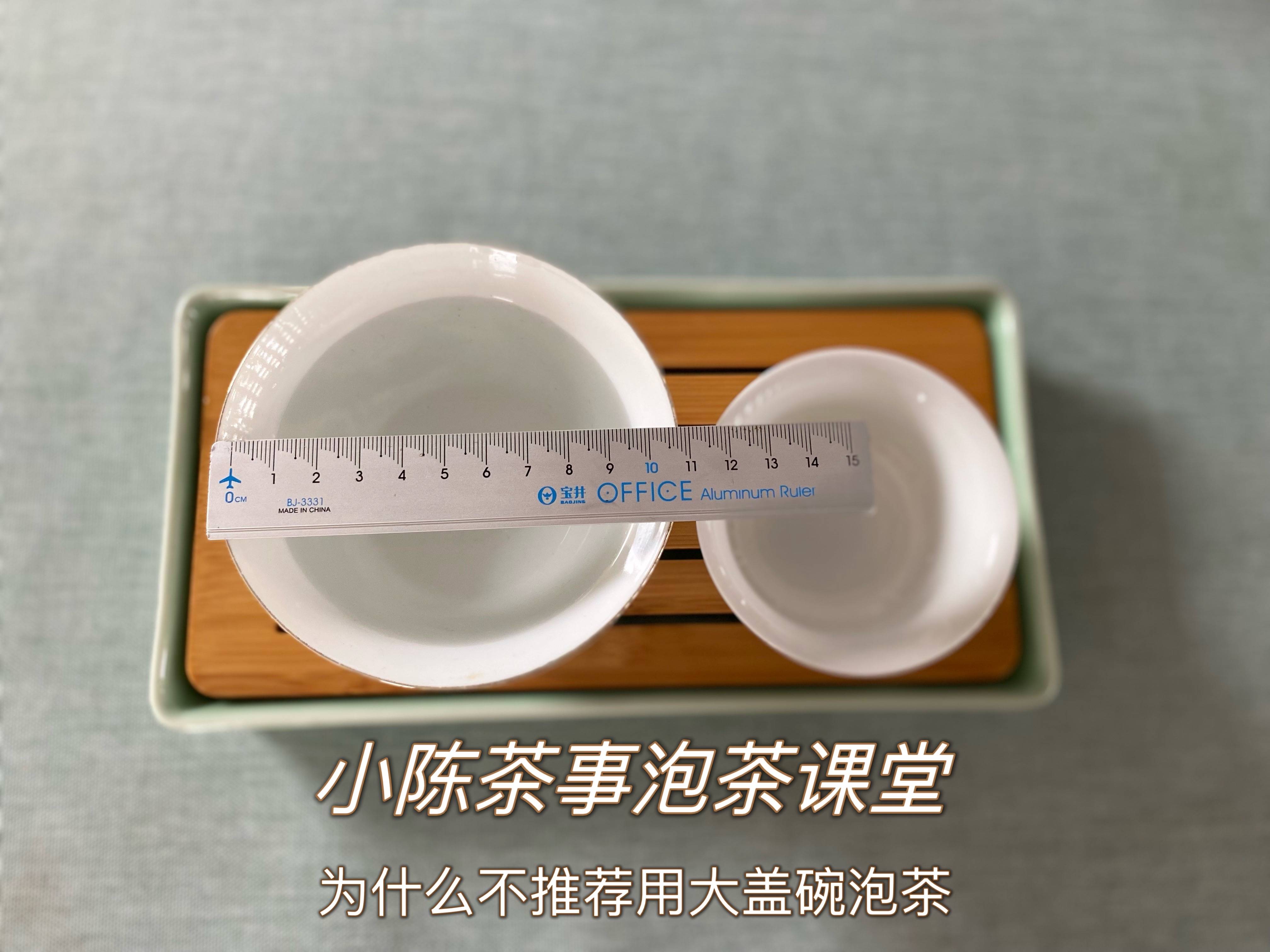 沸水|春节亲朋好友来做客，选110毫升，还是180毫升盖碗？5点解开困惑