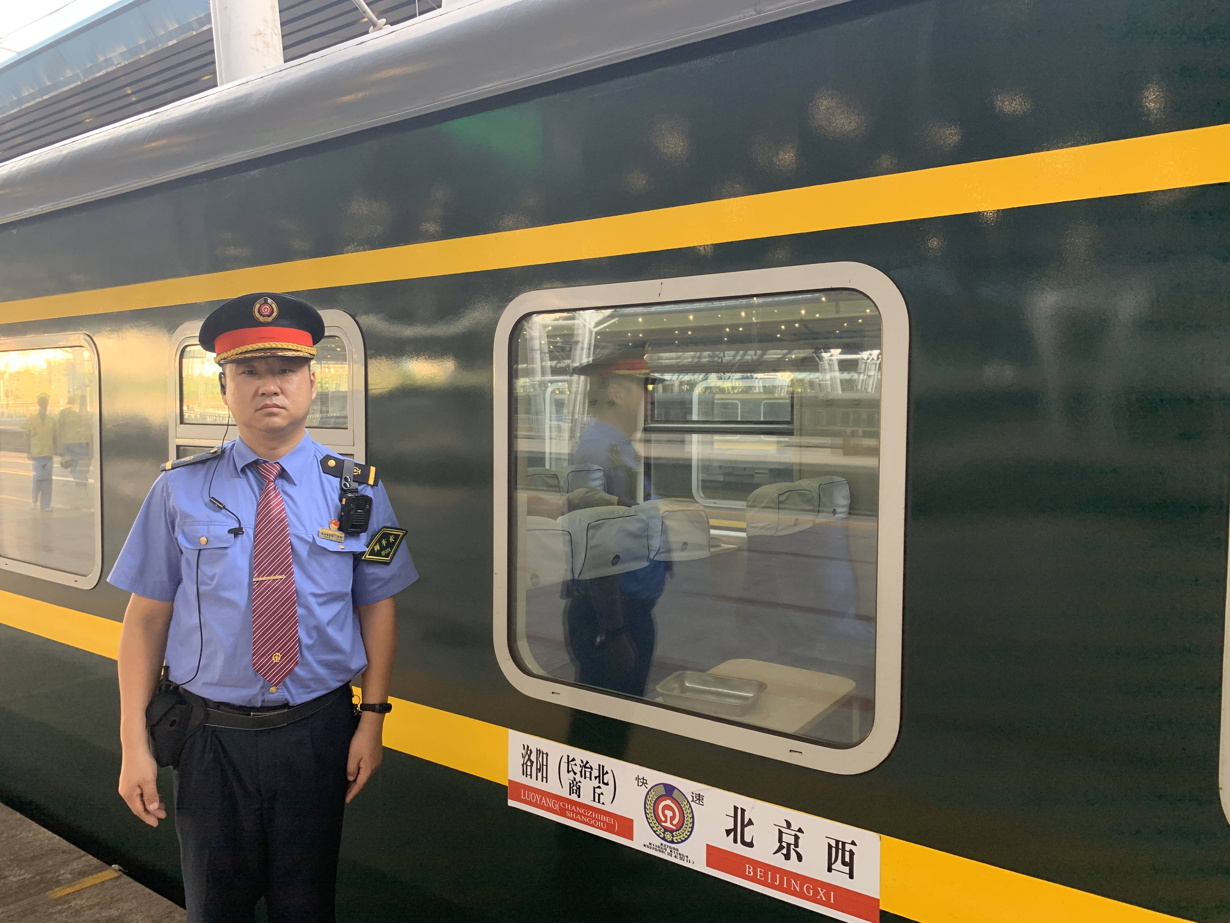 闪亮的名字2021最美铁路人发布仪式观后感