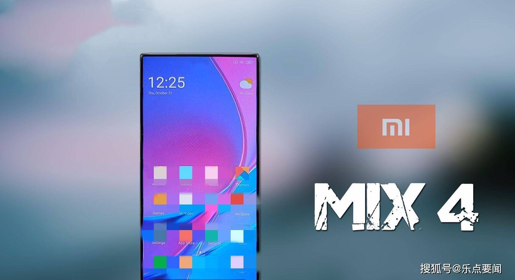 如何看手机温度小米 0823c52605d14dccb226a6de4c4f3d51.jpeg