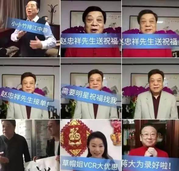 公德|赵忠祥逝世两周年立雕像惹争议！该不该立？赵忠祥的功与过