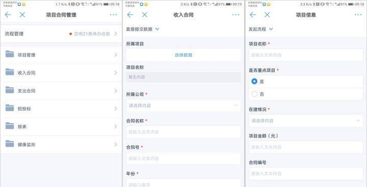 当领导怎么管理手下 583a8bc660d34f098da68a8b3a6fe7ce.jpeg