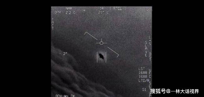 ufo事件相关视频 68d28e10e41142549b301bdd35f84ca4.jpeg