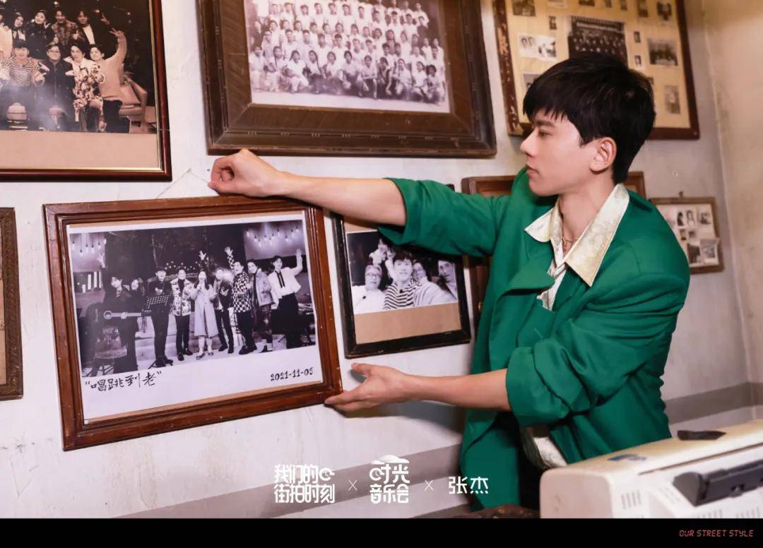 林志炫|独家拍摄《时光音乐会》| 坐上时光机,一起用音乐留住回忆、诉说心声……