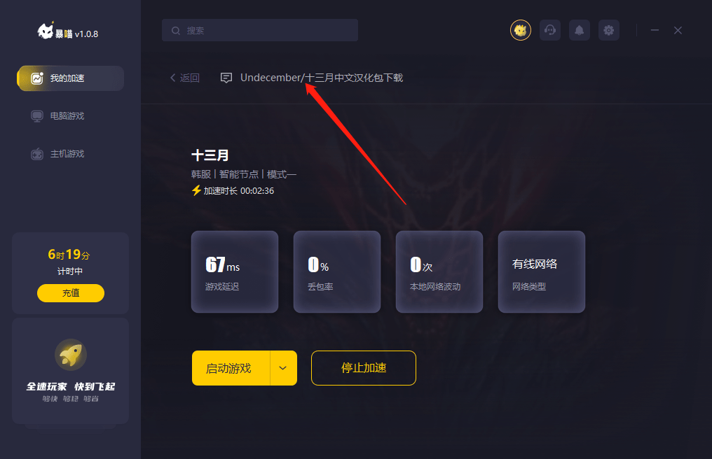 adcf8020fc0545cc9012b17073302dd1.png