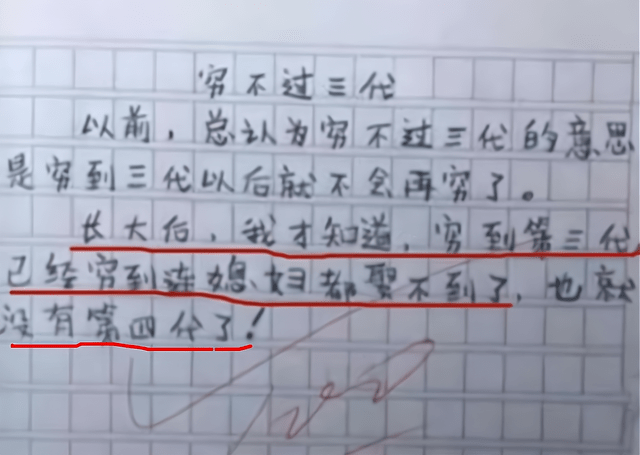 c45ba9c09b2343a6aeca98b18e141167.png