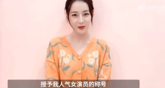 演技|影视榜样2021年度总评榜，肖战热巴荣获人气男女演员，不愧是顶流