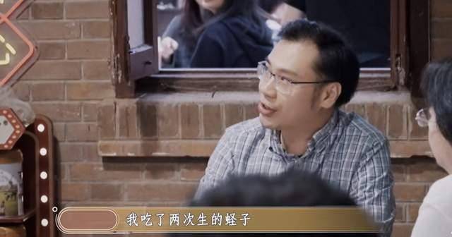 蛏子|应采儿袁咏仪遭客户故意刁难，一句话逗笑全场，尽显情商