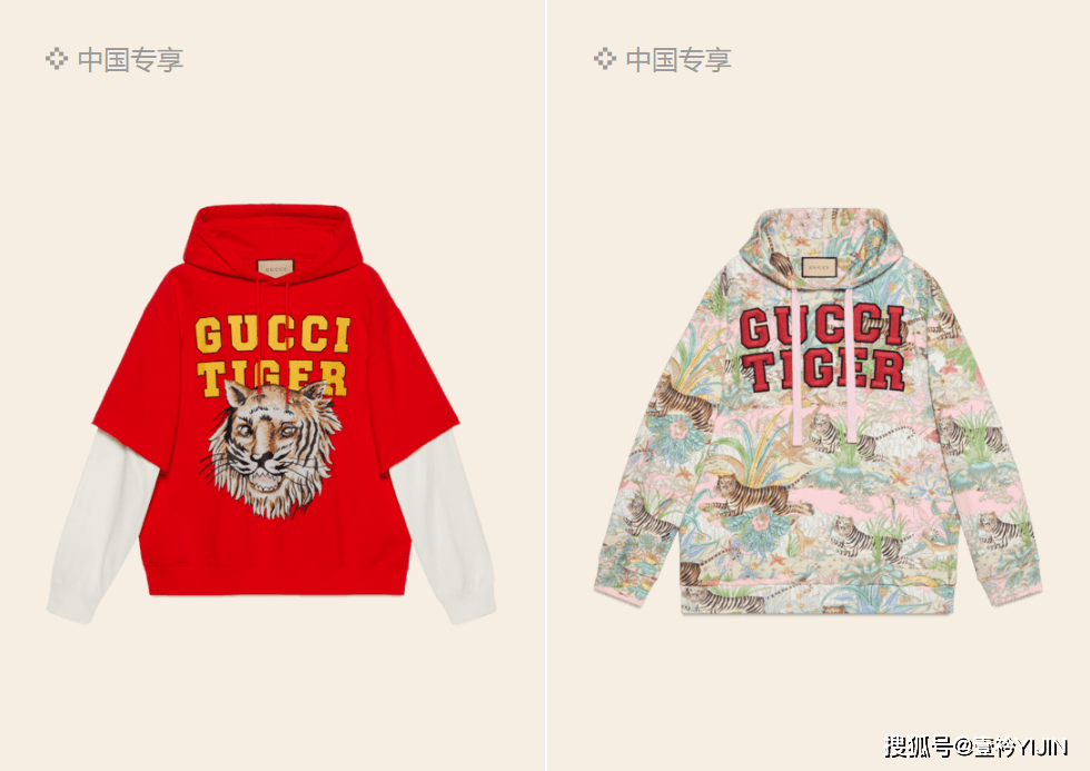 �ݳ�Ʒ����֮��Ļ����޶�PK,˭Ӯ��?