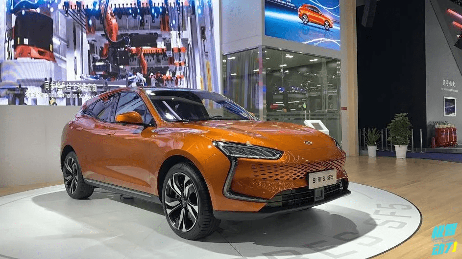 赛力斯汽车是哪家公司在哪个地方 3317838e2f93407eb232fb0308903463.png