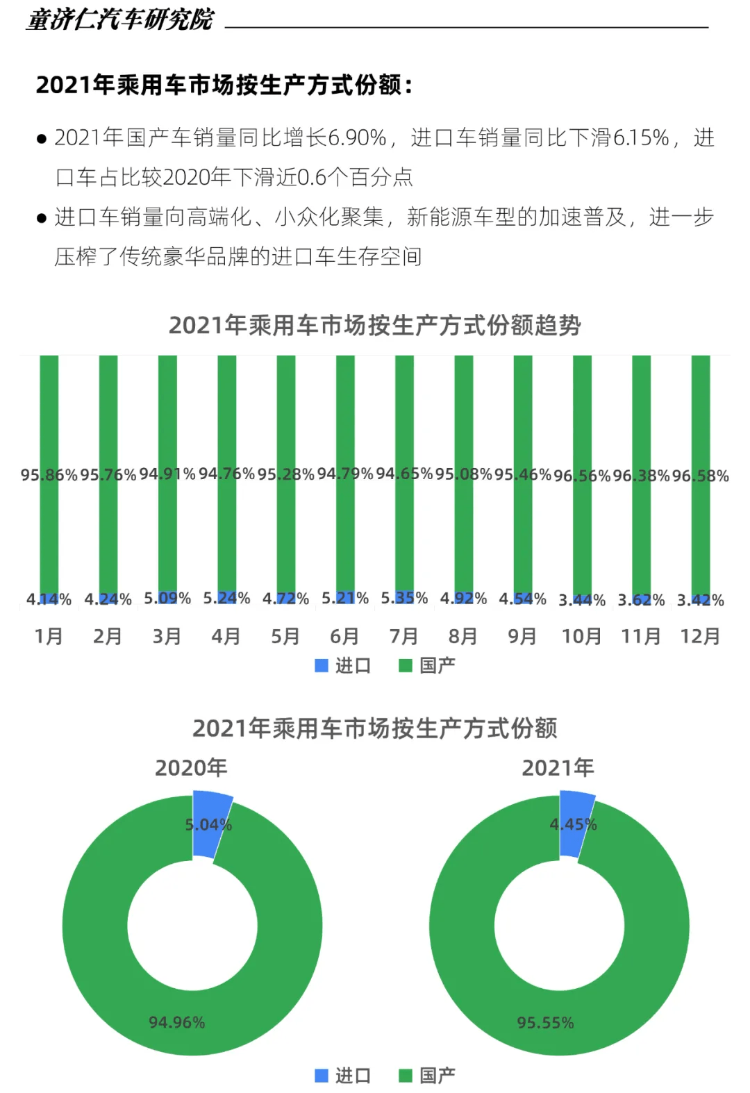 3b69502aefd94ff2a01ac5de1272581d.png