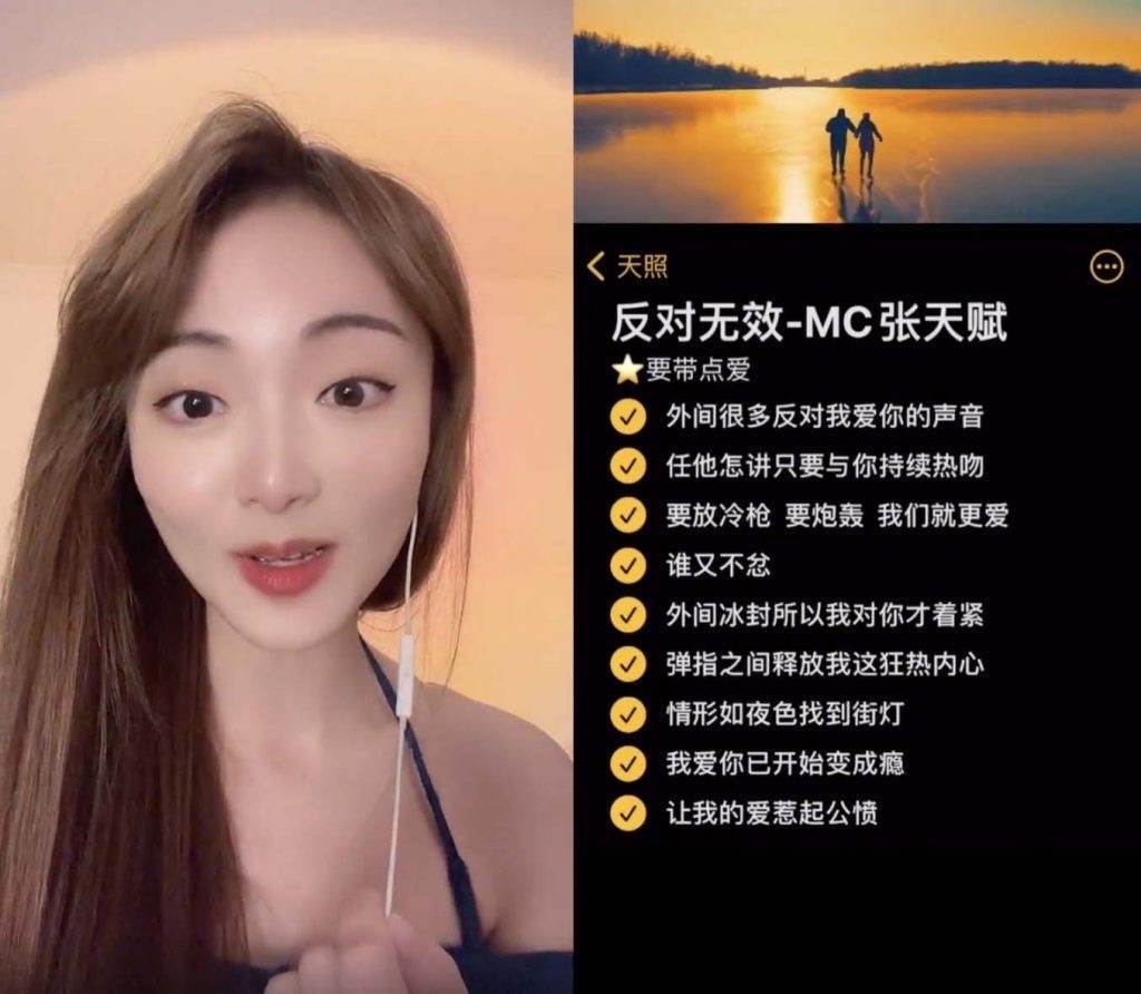 原创tvb富二代小花分享唱歌短片被嘲跑调严重曾自资出单曲圆歌手梦