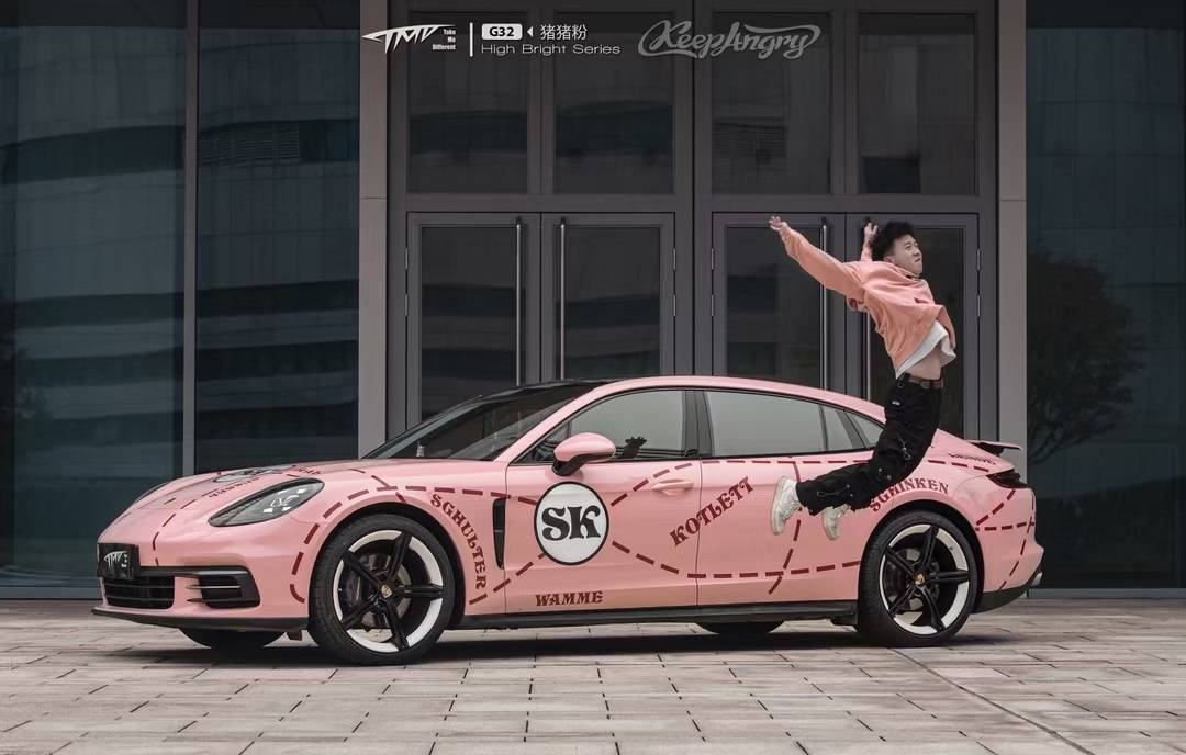 tmd改色膜潮牌车膜保时捷 帕拉梅拉粉猪涂装_搜狐汽车_搜狐网