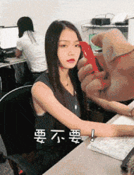 动画片|搞笑GIF趣图：“这位同学，你觉得自己很蠢吗？”
