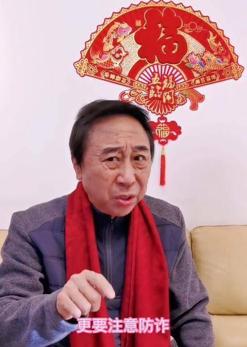 希望冯巩上中央广播电视总台2022虎年春晚冯巩老师说的真不差,祖国的