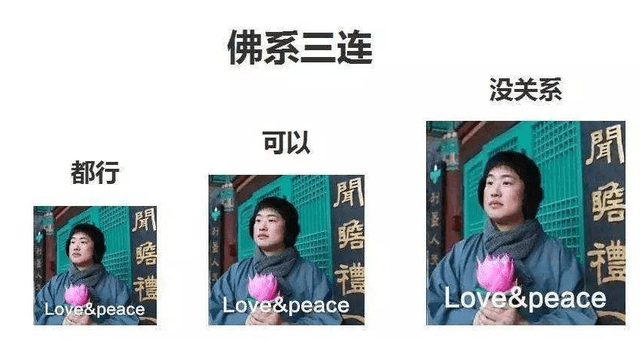 教师佛系教学争议事件 71d5c9f636a148a6bb9fae47e79875a4.png